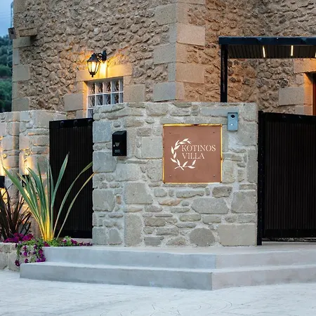 Willa Kotinos Luxury Chania (Crete)